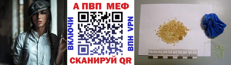 Все наркотики Нытва Cocaine  СК  ГАШ 