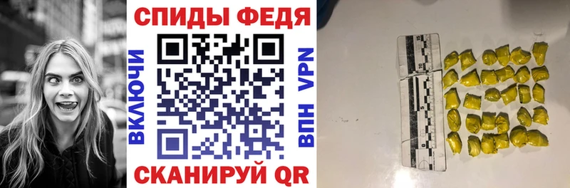 ссылка на мегу ТОР  где продают наркотики  Нытва  АМФ 97% 