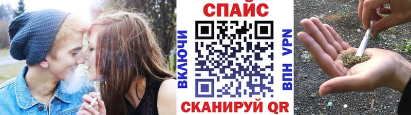Бутират GHB Нытва