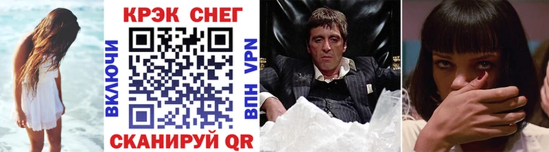 дарнет шоп  KRAKEN зеркало  Cocaine VHQ  Нытва 
