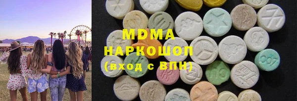 кокаин колумбия Елабуга