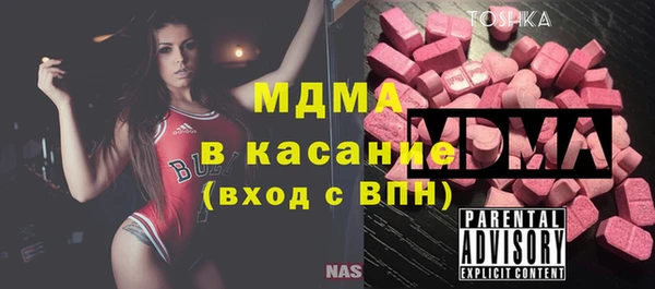 mix Ельня
