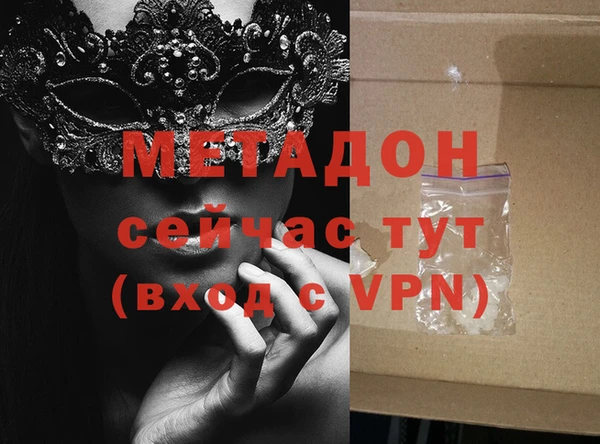 mix Ельня