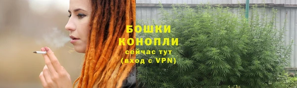 кристаллы Елизово