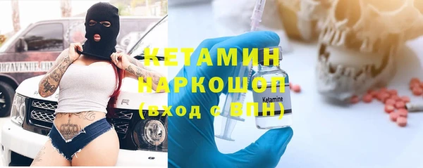 кокаин колумбия Елабуга