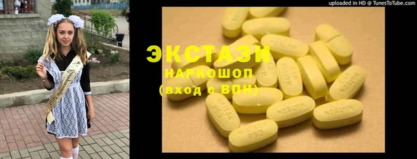 mix Ельня