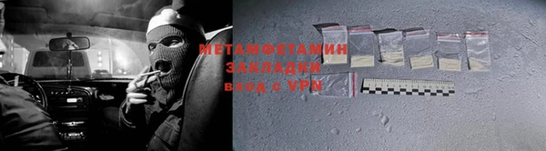 кокаин колумбия Елабуга