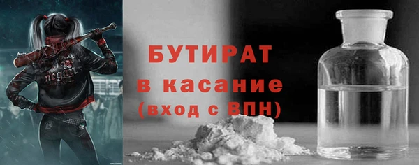 mix Ельня