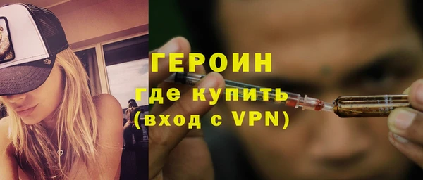 mix Ельня