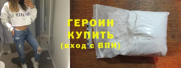 mix Ельня
