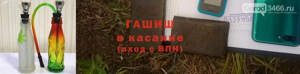 кокаин колумбия Елабуга