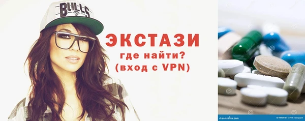 кокаин колумбия Елабуга
