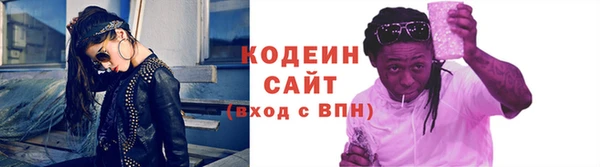 кокаин колумбия Елабуга