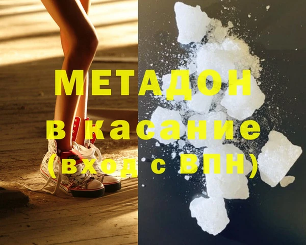 mix Ельня