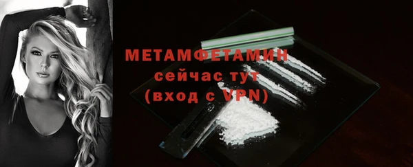 кокаин колумбия Елабуга