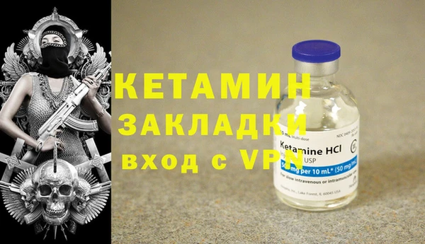 кокаин колумбия Елабуга
