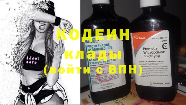 кокаин колумбия Елабуга