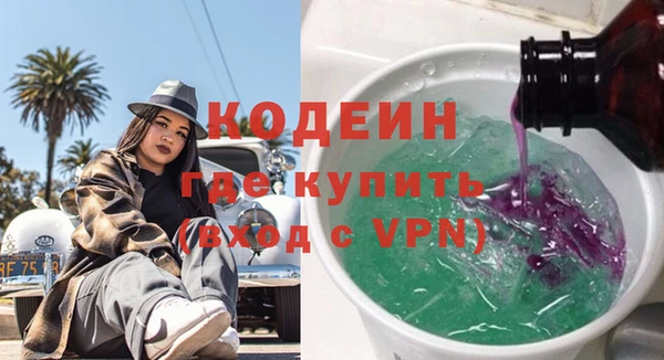 кокаин колумбия Елабуга