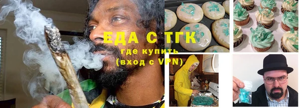 кокаин колумбия Елабуга