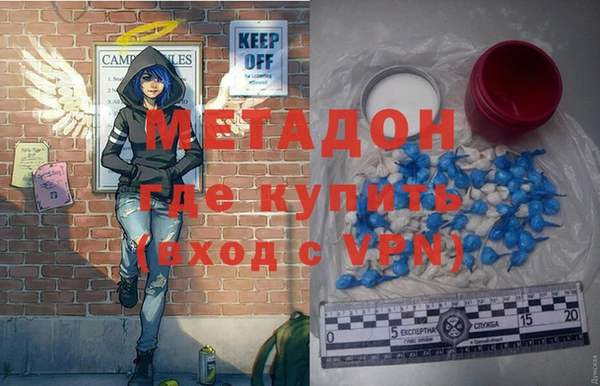 mix Ельня
