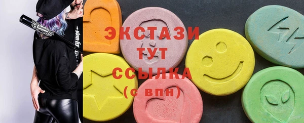 кокаин колумбия Елабуга