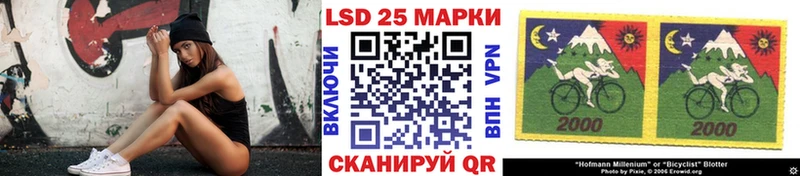 Марки NBOMe 1500мкг  Нытва 