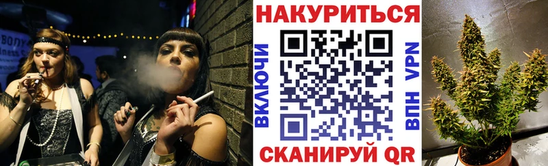 omg маркетплейс  Нытва  Марихуана индика  наркошоп 